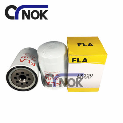 Construction Machinery JX-330 Throw-Away Oil Filter KS209-1 4183853 P550422 LF3642 For SK120 SH75 ZX120  Excavator Parts